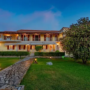 Sophia Elena Apartamento